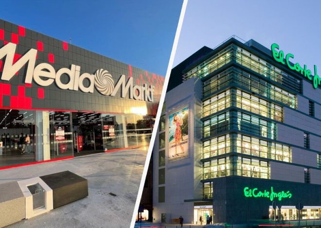 Ofertas de verano y Ofertas Límite: cinco chollos de MediaMarkt y El Corte Inglés en tecnología, hoy 9 de agosto